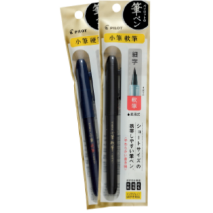 PILOT KALLIGRAFIPEN JAPAN MODEL, SORT